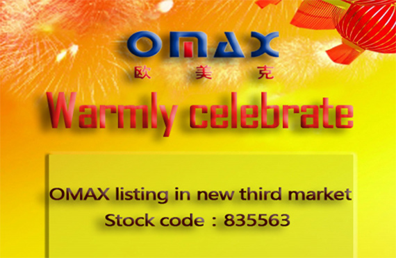 Warmly Celebrate OMAX Listing In New Third Market
