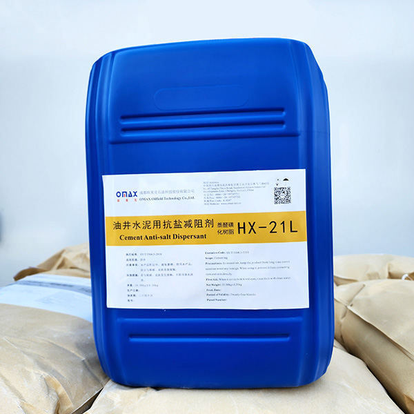 Cement Anti-salt Dispersant HX-21L